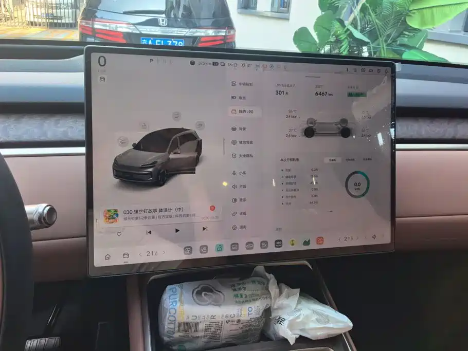 ONVO L90. — миниатюра 14