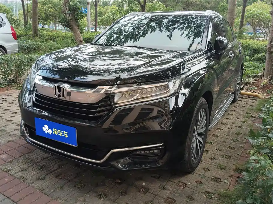 Honda Avancier 2022