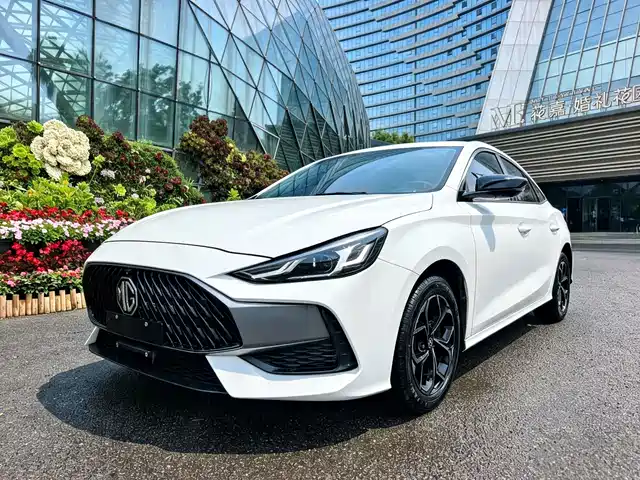 MG 5