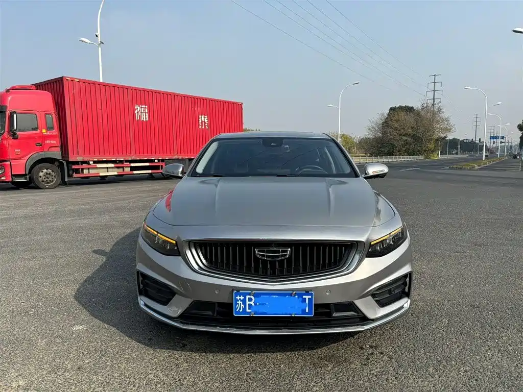 GEELY AUTOMOBILE XINGRUI