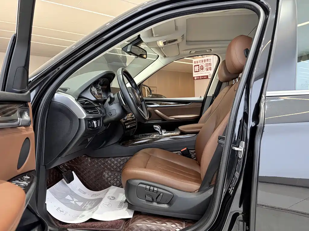 BMW X5 2015 xDrive28i
