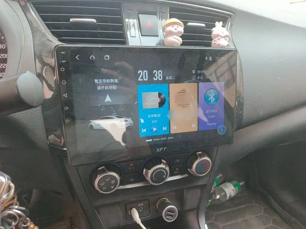 Nissan Sylphy — миниатюра 6