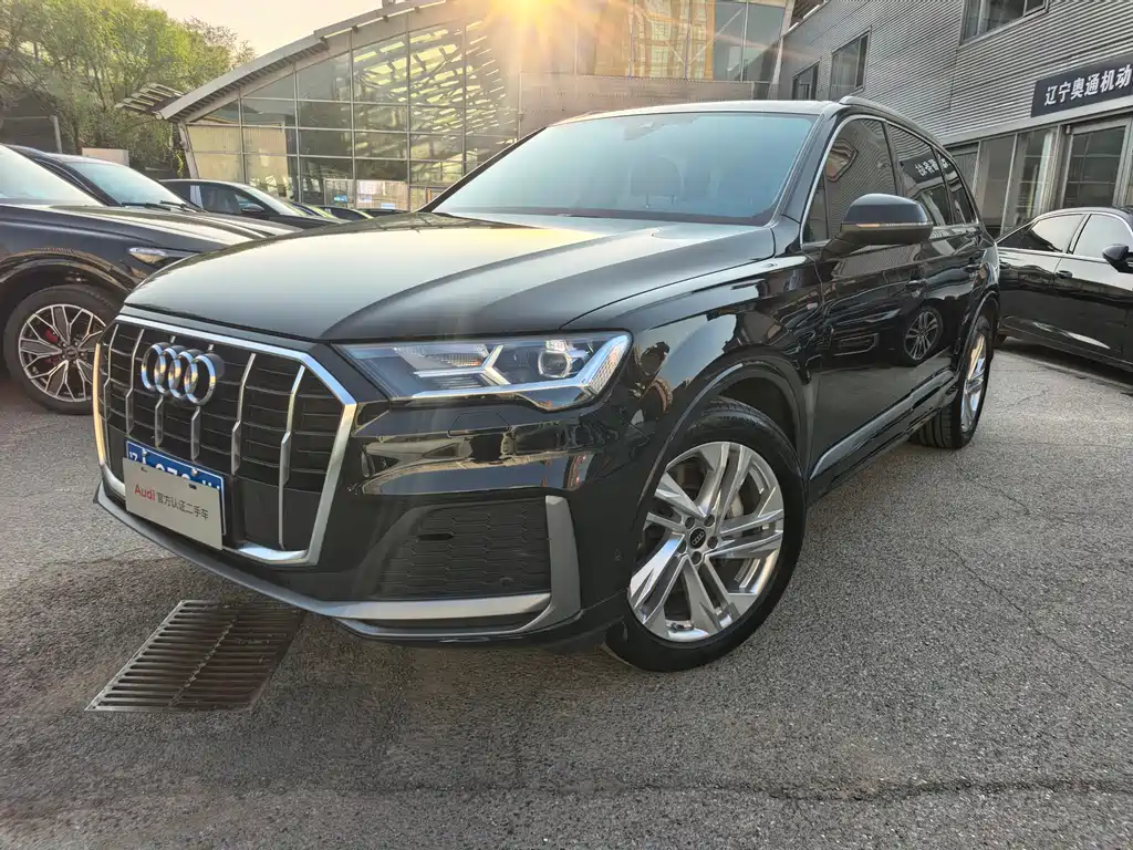 Audi Q7 2023