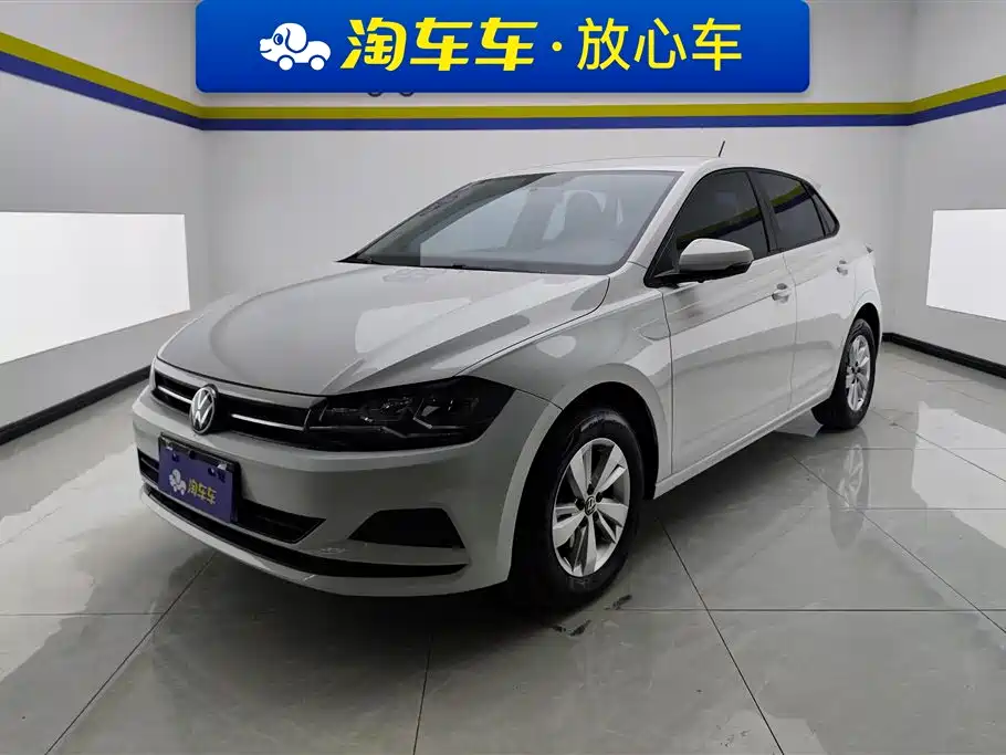 Volkswagen Polo 2023 Plus 1.5L AT
