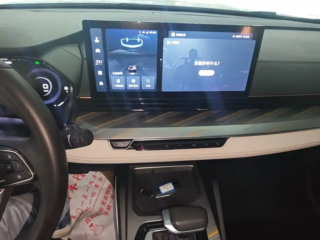 Geely Emgrand L — миниатюра 13