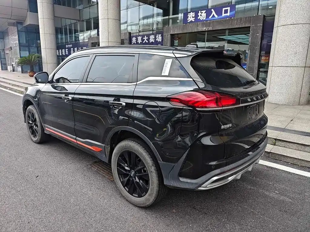 Geely Boyue — миниатюра 4