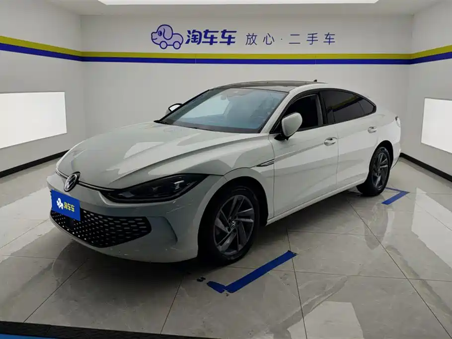 Volkswagen Lamando 2024