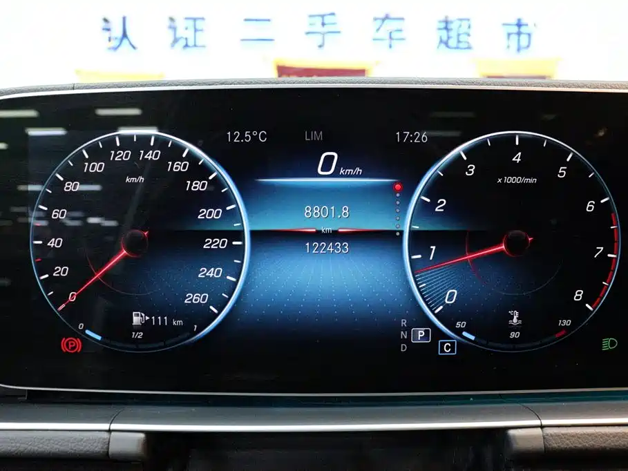 Mercedes-Benz GLE — миниатюра 18