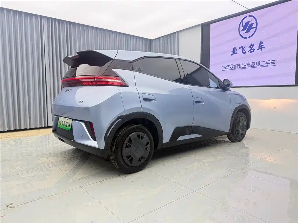 BYD Seagull 2025 Smart Drive 305km