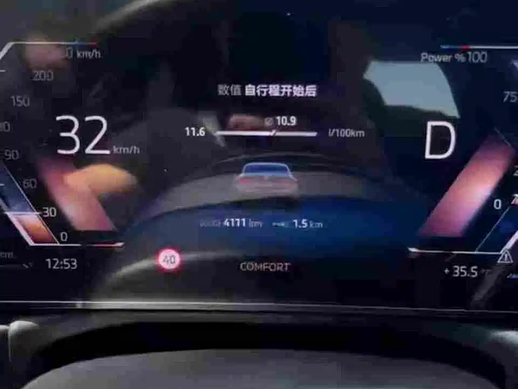 BMW 4 Series 4 2024 430i M Sport