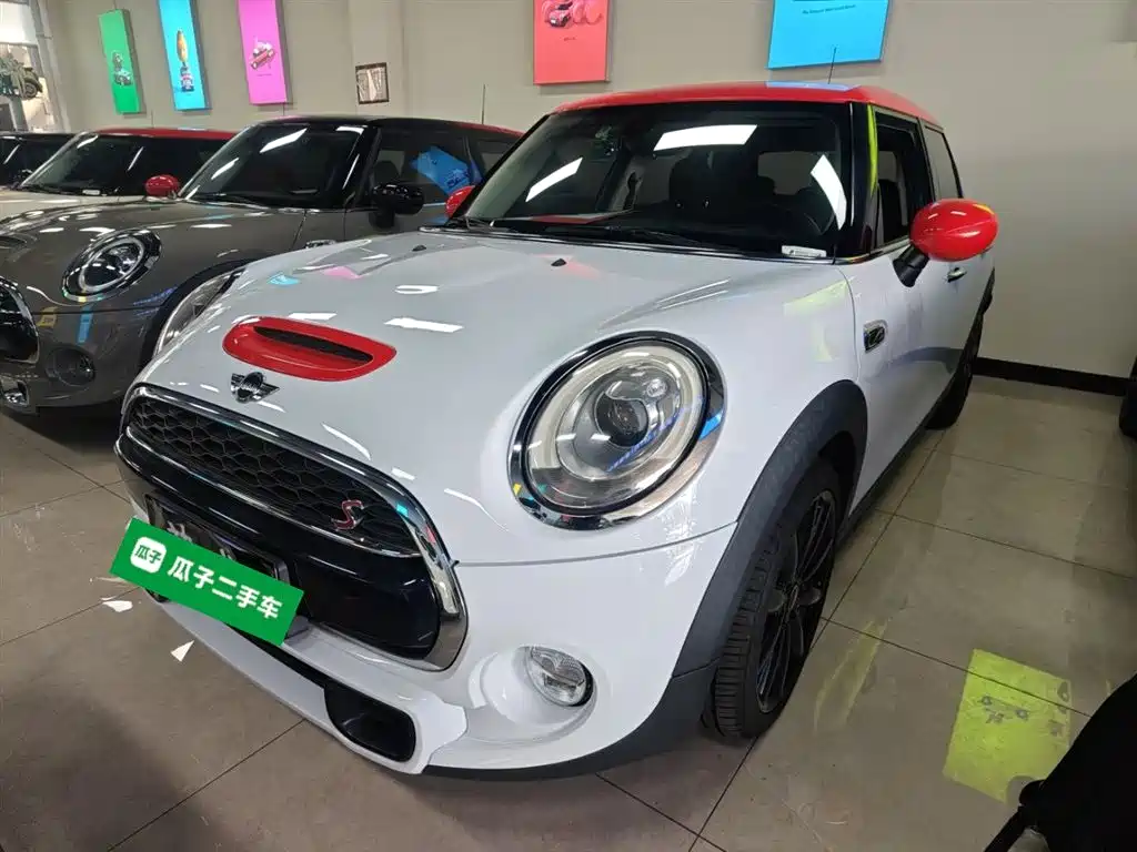 Mini Mini 2017