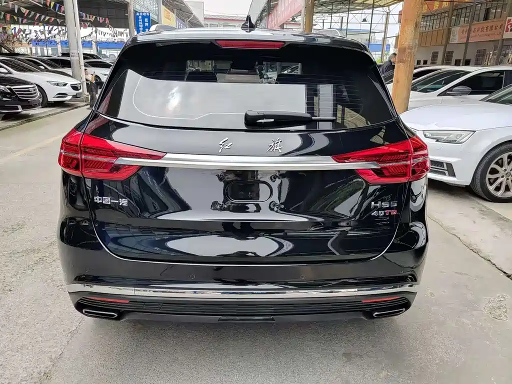 Hongqi HONGQI HS5
