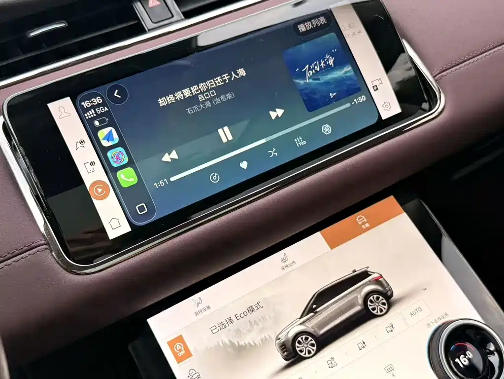Land Rover Evoque — миниатюра 6
