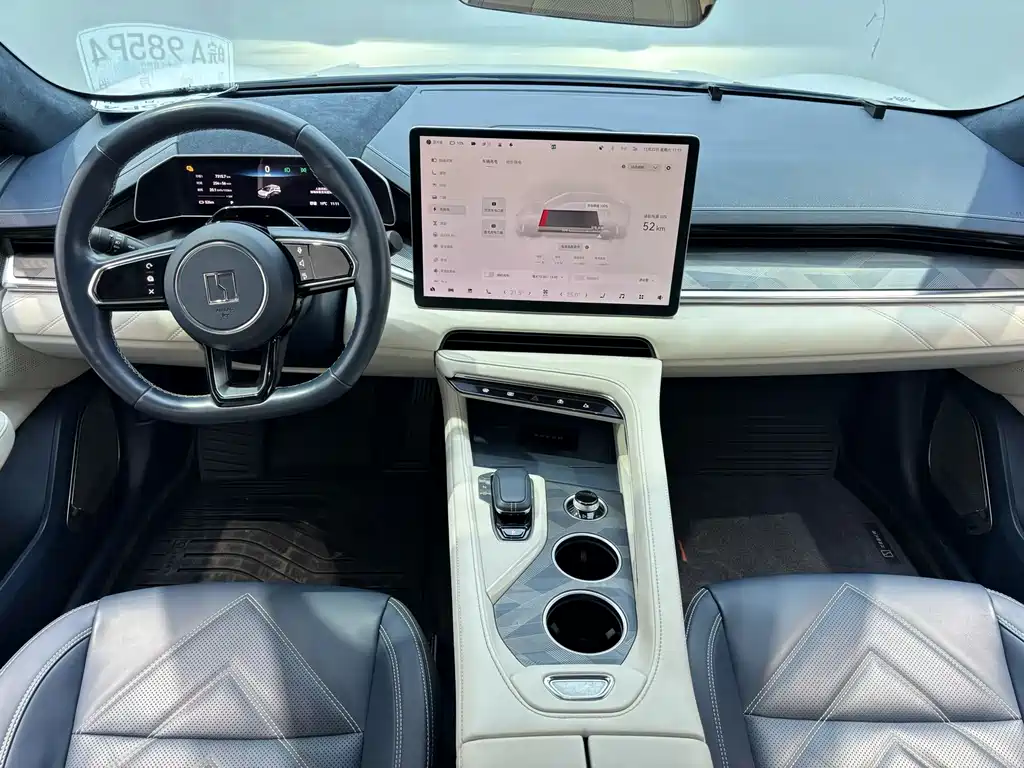 ZEEKR EXTREME KRYPTON 001