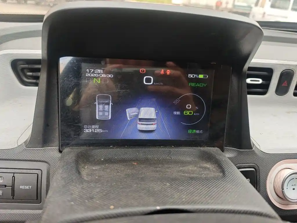 Wuling MINIEV — миниатюра 12