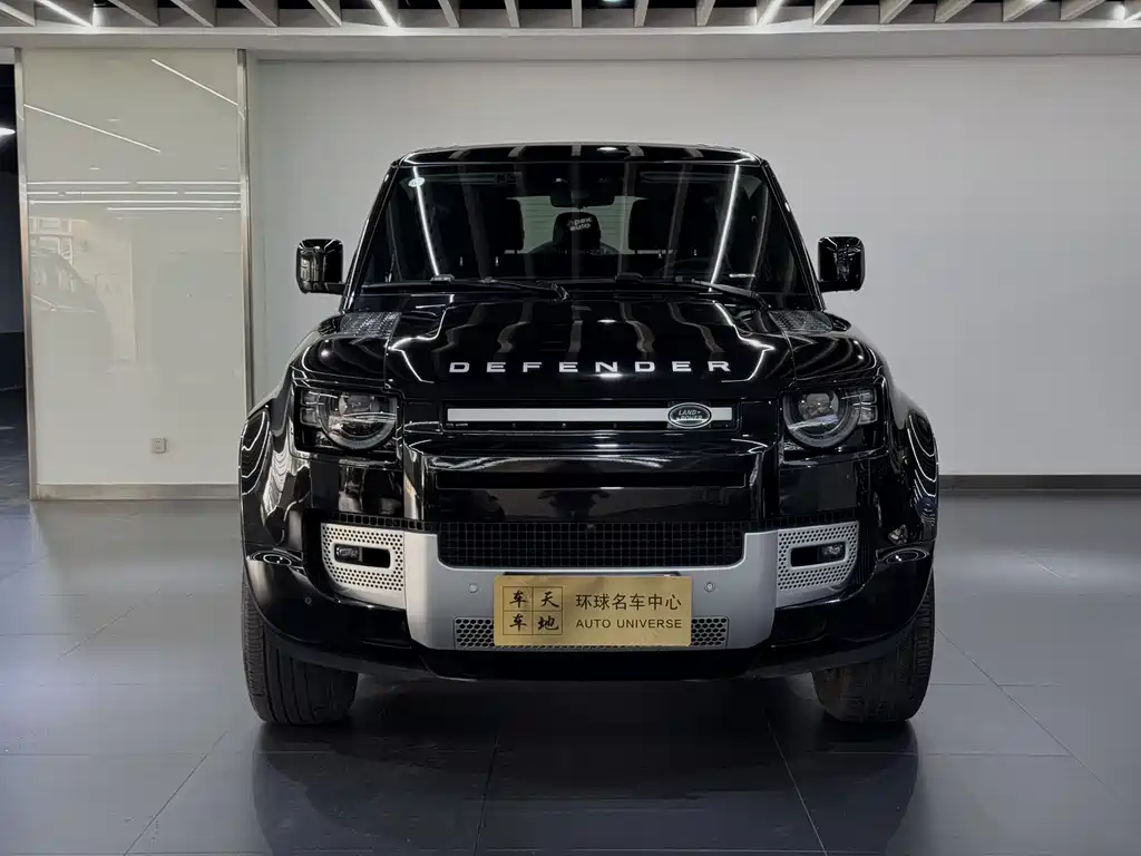 Land Rover Defender 2023