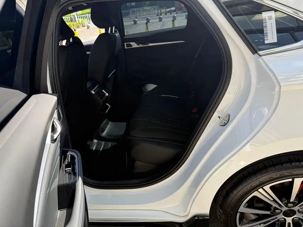 GEELY AUTOMOBILE XINGRUI