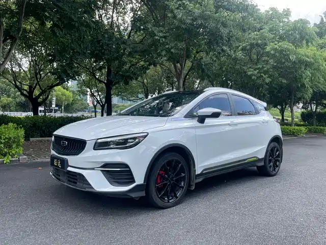 2021 Geely Emgrand S