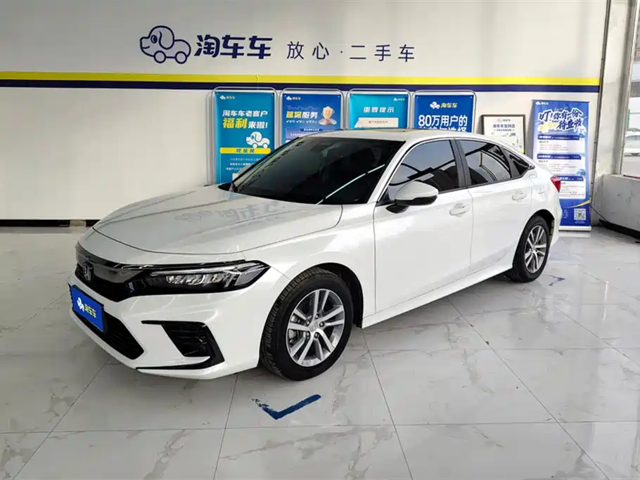 Honda Civic 2024