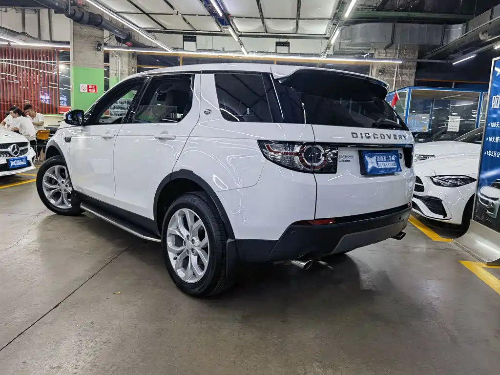 Land Rover Discovery Sport 2015 2.0T SE