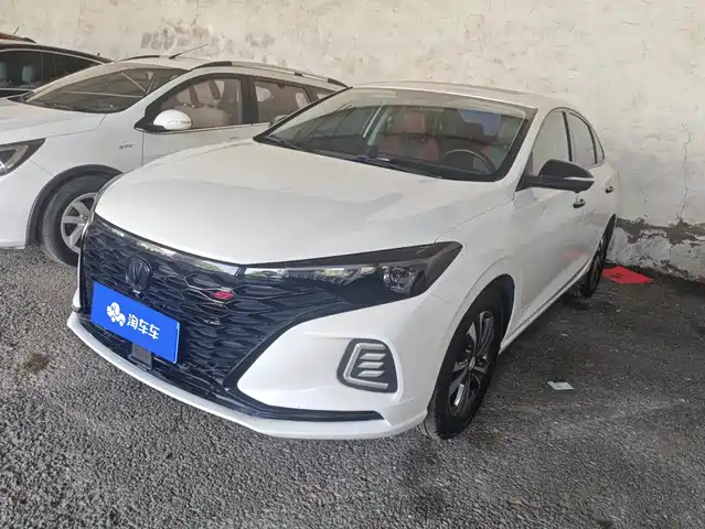 Changan Eado