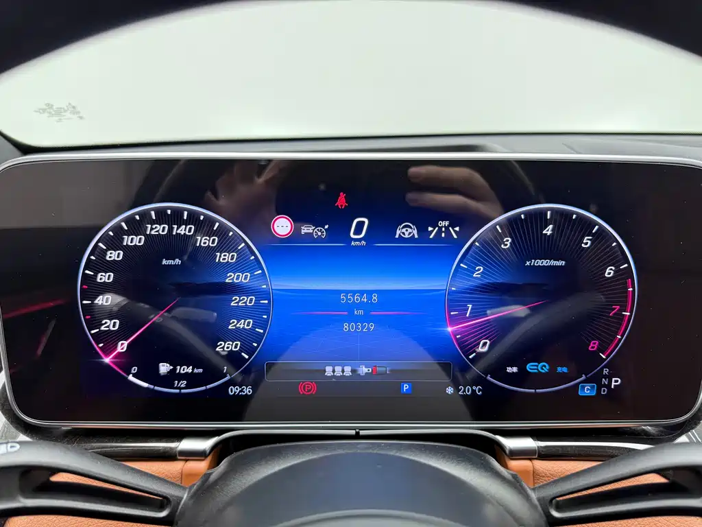 MERCEDES-BENZ MAYBACH S CLASS