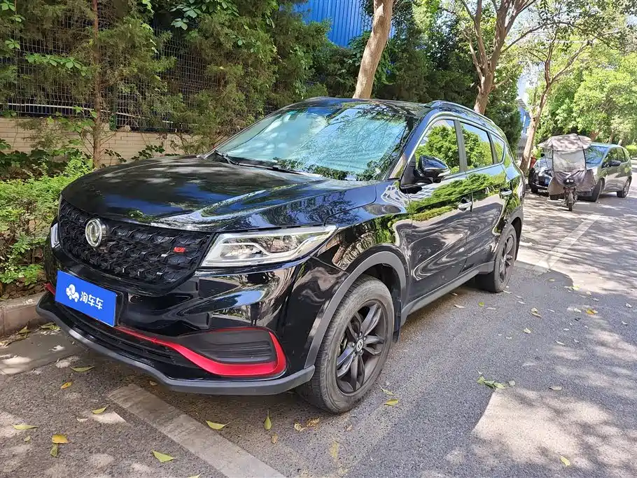 Fengguang Fengguang 580 2021