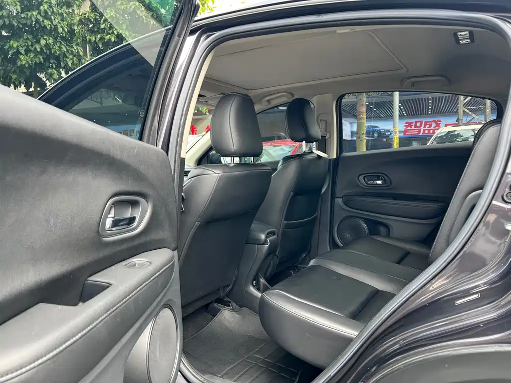 Honda Vezel 2020 1.5L CVT