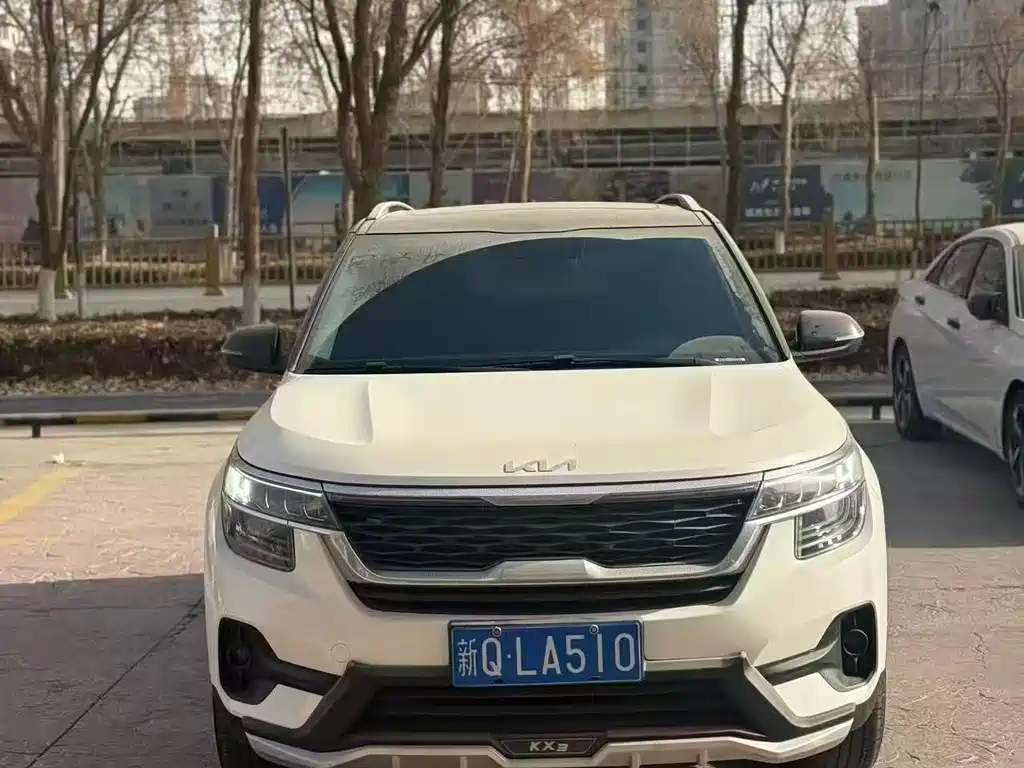 KIA YI RAN