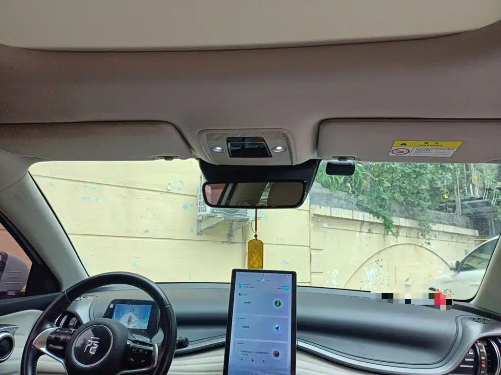 BYD Yuan Plus — миниатюра 14
