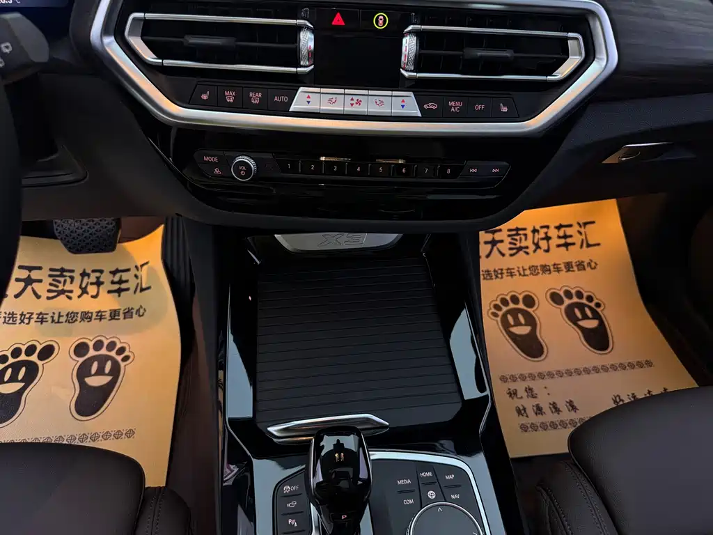 BMW X3 — миниатюра 24