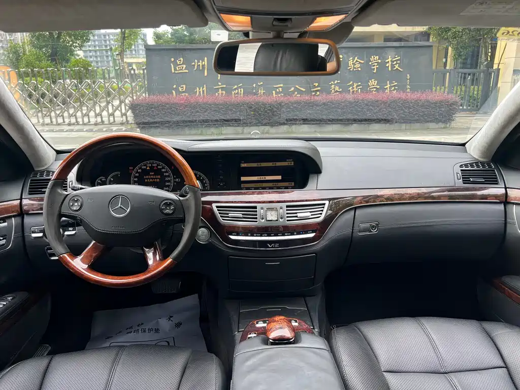 Mercedes-Benz S-Class S 2008 S 600 L