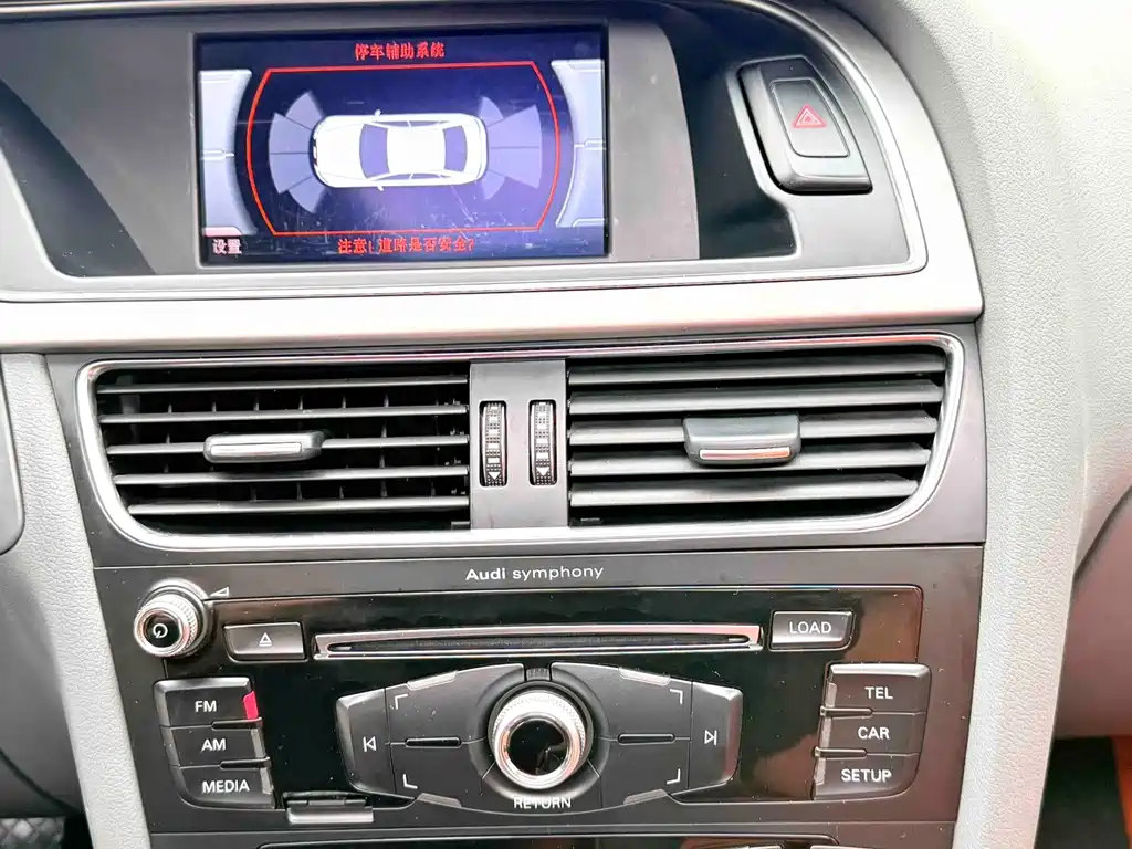 Audi A4L — миниатюра 20