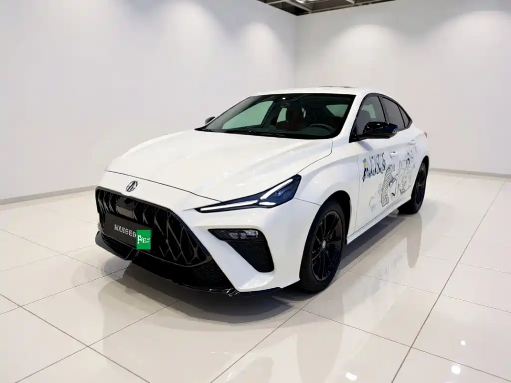 MG 5