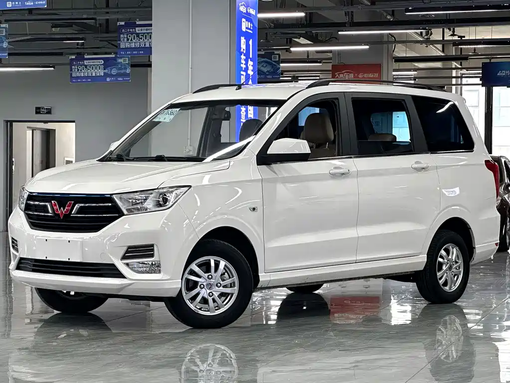Wuling Hongguang 2024