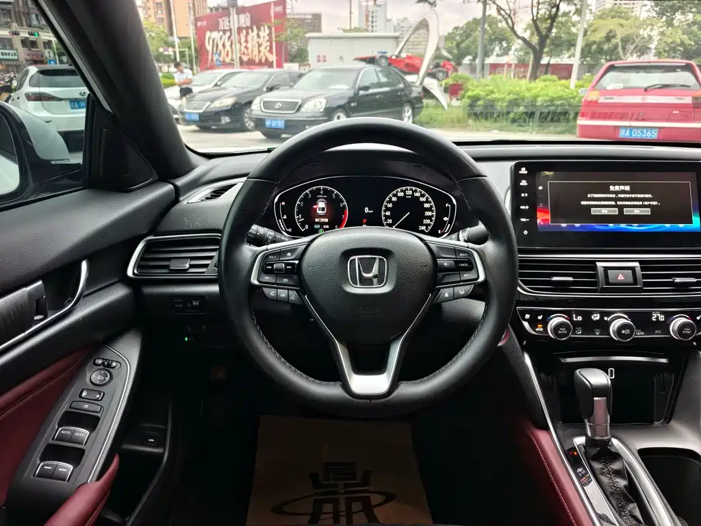 Honda Inspire — миниатюра 18