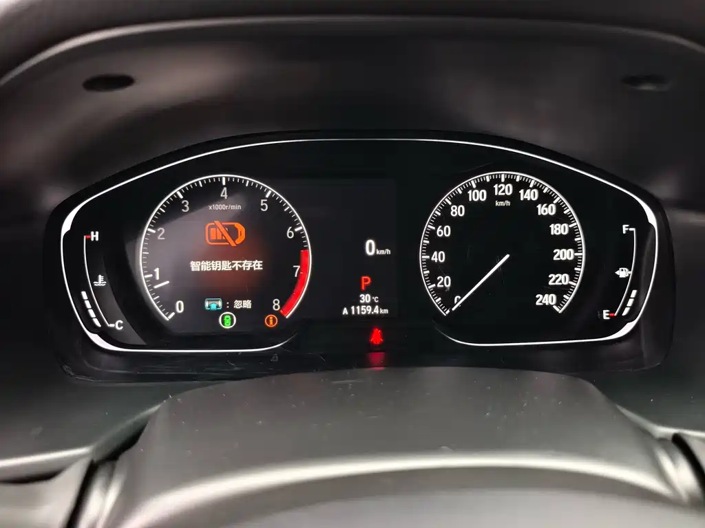 Honda Inspire — миниатюра 22
