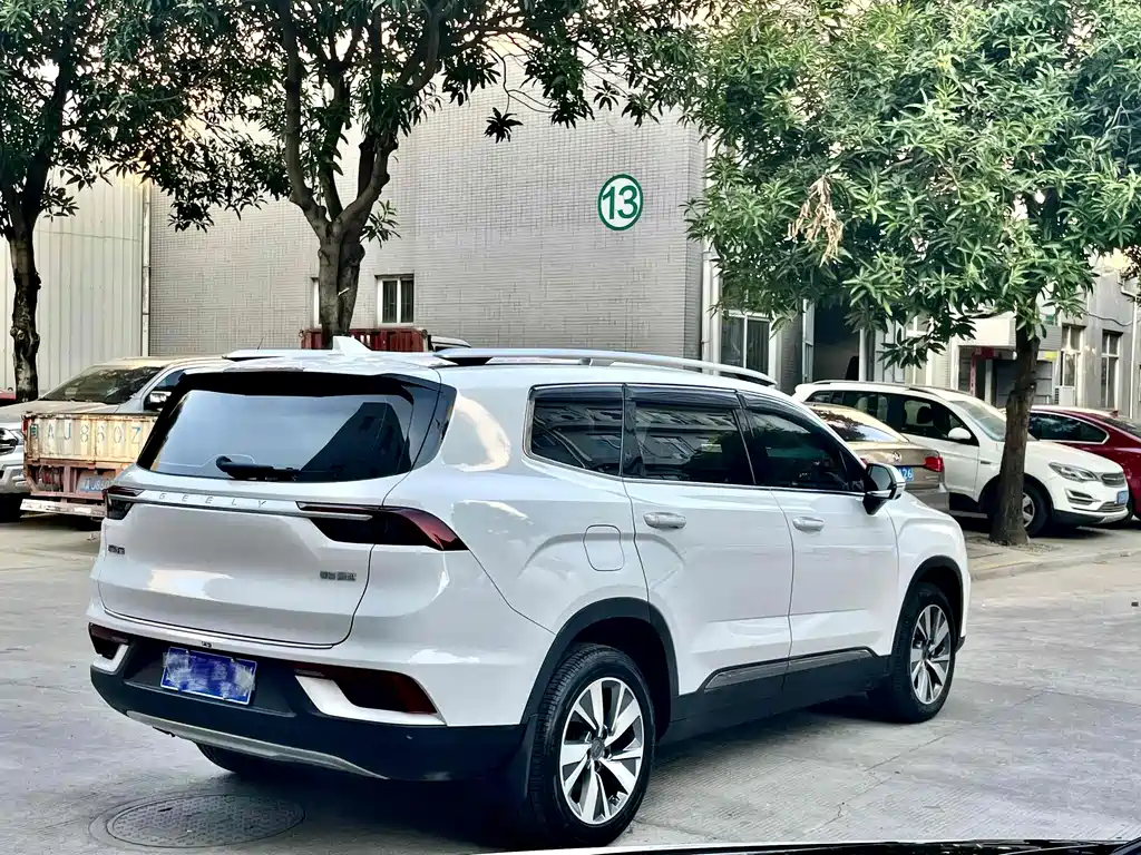 GEELY AUTOMOBILE HAOYUE