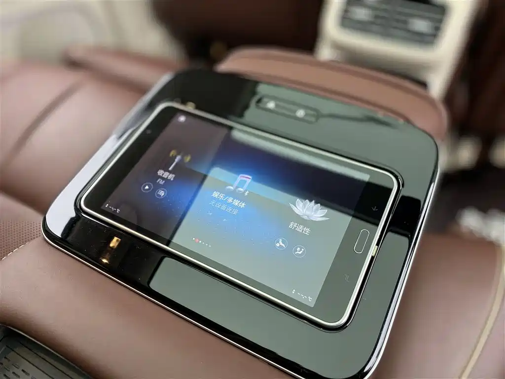 MERCEDES-BENZ MAYBACH GLS