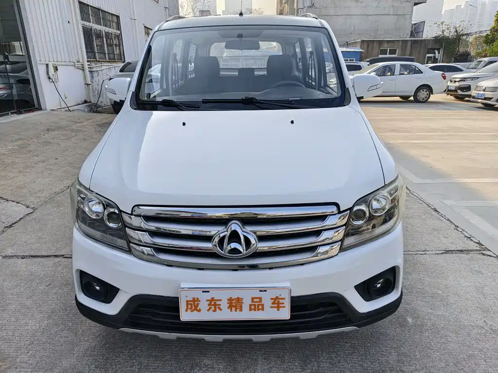 CHANGAN UNO S