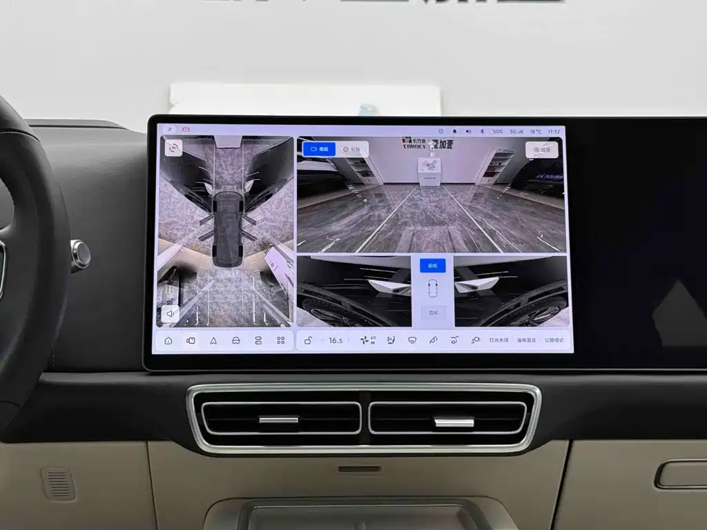 Li Auto Li L9 — миниатюра 14