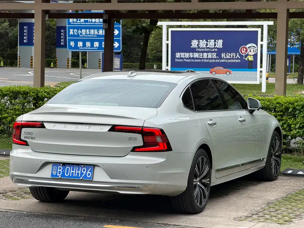 Volvo S90 — фотографии объявления, Фото 18