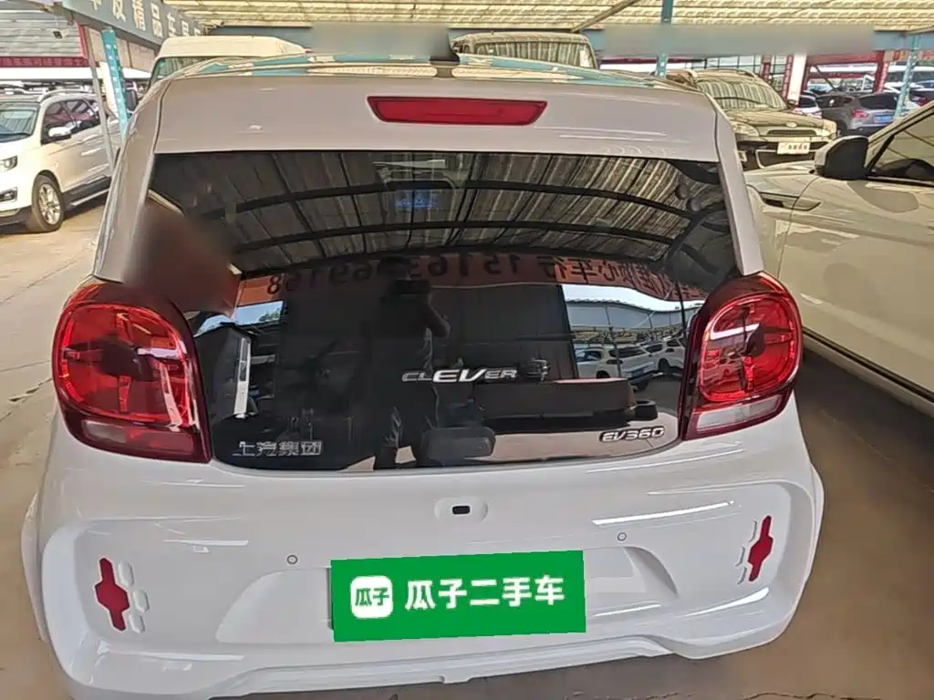 Roewe Clever — миниатюра 6