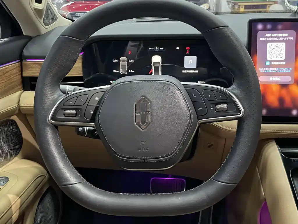 AITO AITO M5 — миниатюра 12