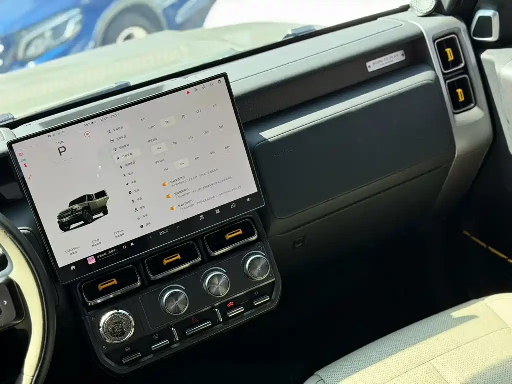 iCAR iCAR Super V23 — миниатюра 5
