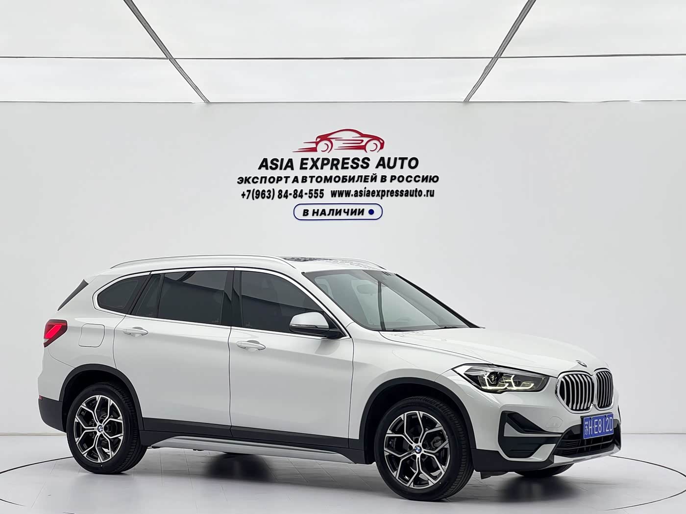 BMW X1 1.5 л 2023 г. Белый, пробег 36500 км