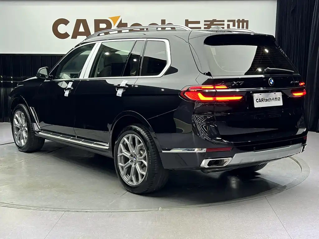 BMW X7 2023 xDrive40i Lead Luxury