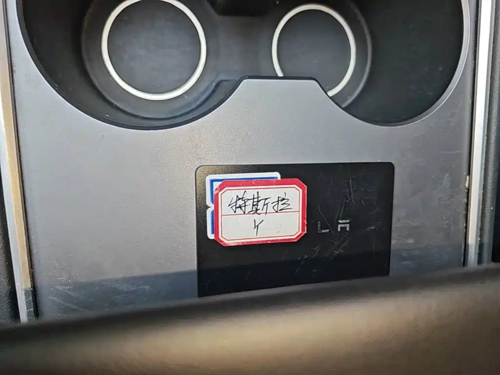Tesla Model Y — миниатюра 9