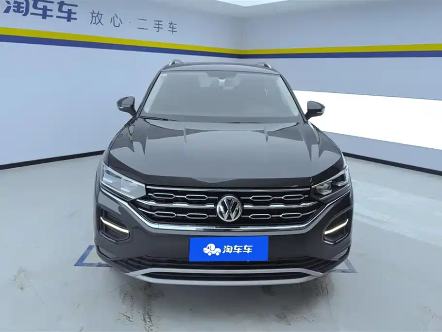 VOLKSWAGEN TANYUE