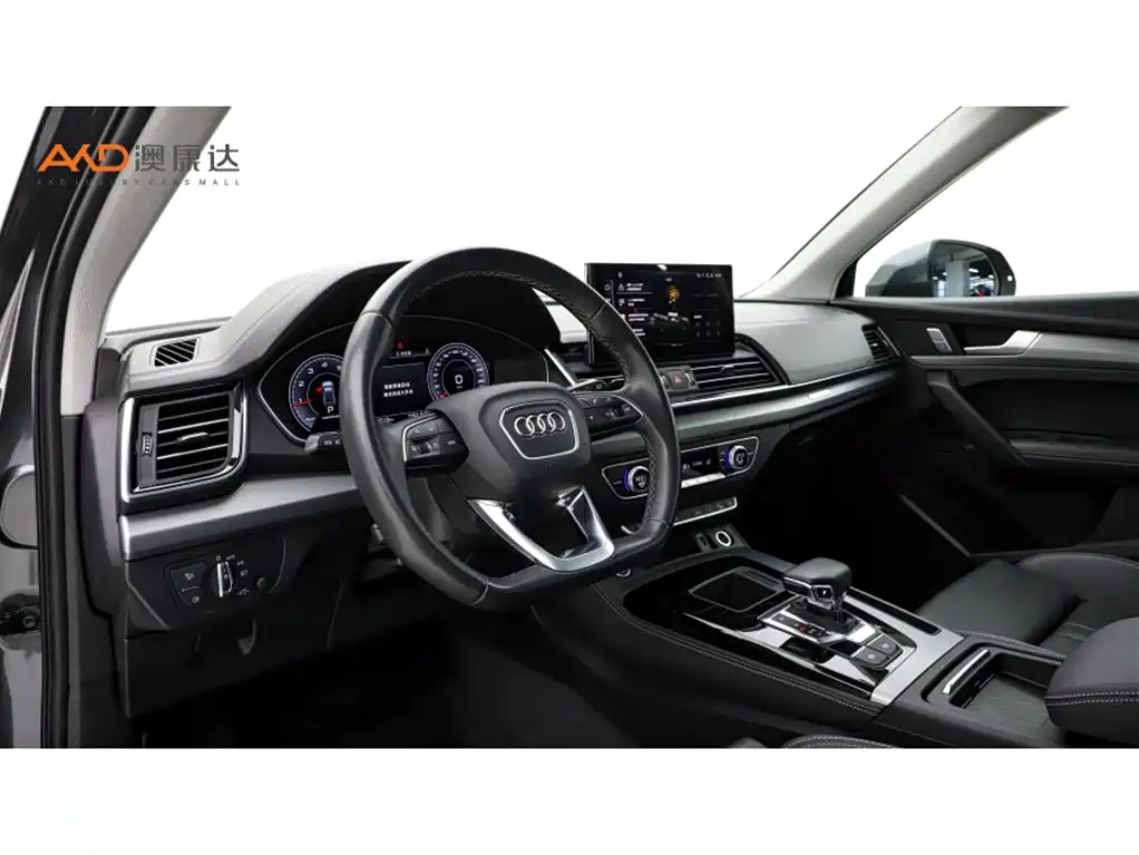 Audi Q5L 2023 40T Fashion